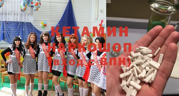 а пвп мука Иннополис