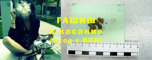 а пвп мука Иннополис