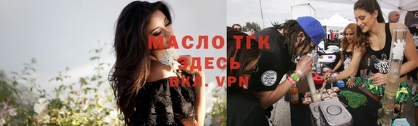 мескалин Инсар