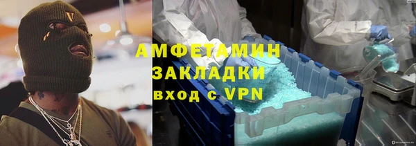 а пвп мука Иннополис