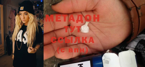 мескалин Инсар