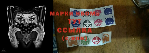 а пвп мука Иннополис