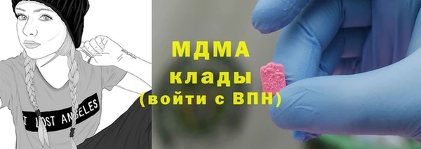а пвп мука Иннополис