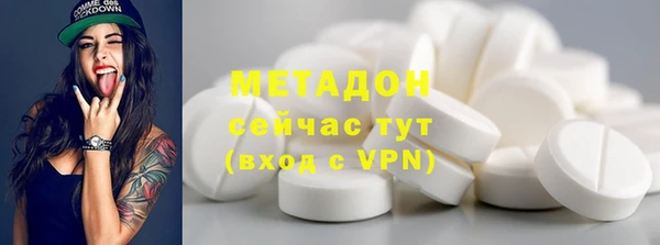 а пвп мука Иннополис
