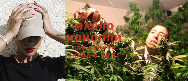 а пвп мука Иннополис