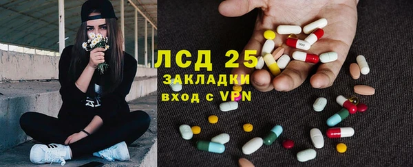 а пвп мука Иннополис