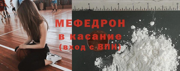 а пвп мука Иннополис