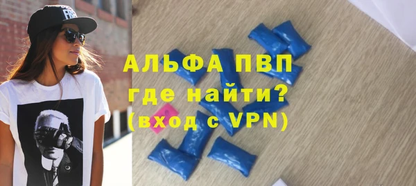 а пвп мука Иннополис